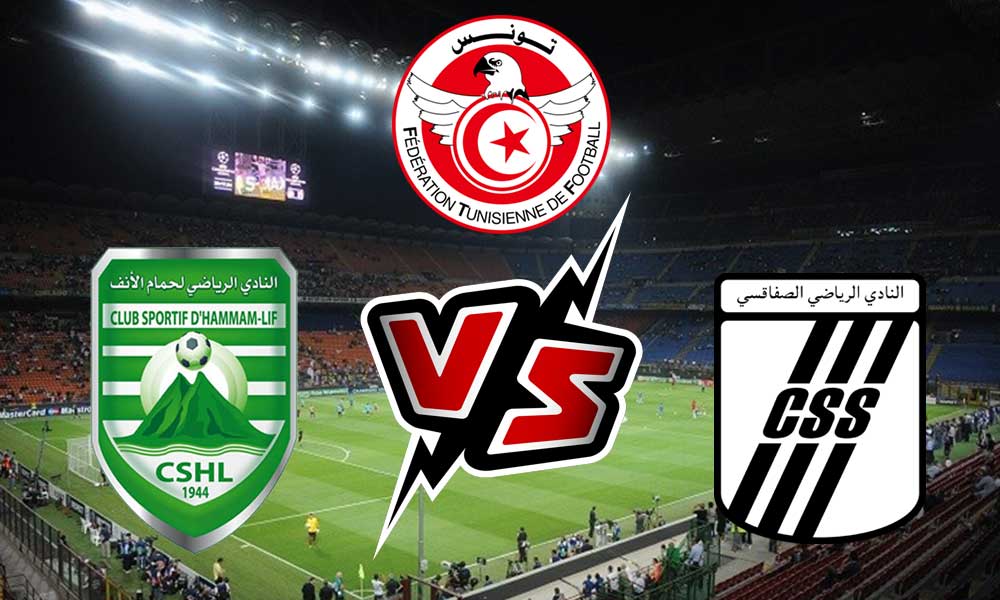 مشاهدة مباراة النادي الصفاقسي و نادي حمام الأنف بث مباشر 13-04-2022 CS Sfaxien vs Hammam-Lif