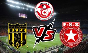 مشاهدة مباراة النجم الساحلي و اتحاد بن قردان بث مباشر 29-04-2022 Ben Guerdane vs Etoile du Sahel