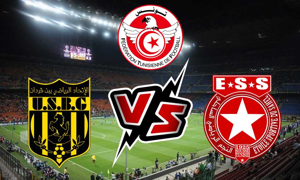 مشاهدة مباراة النجم الساحلي و اتحاد بن قردان بث مباشر 29-04-2022 Ben Guerdane vs Etoile du Sahel