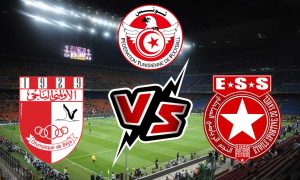 مشاهدة مباراة النجم الساحلي و الأولمبي الباجي بث مباشر 13-04-2022 Etoile du Sahel vs Olympique Béja