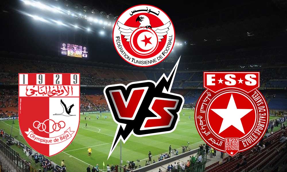 مشاهدة مباراة النجم الساحلي و الأولمبي الباجي بث مباشر 13-04-2022 Etoile du Sahel vs Olympique Béja