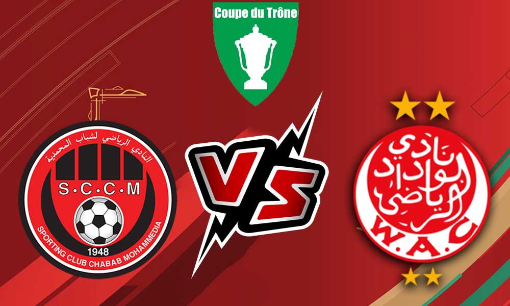 مشاهدة مباراة الوداد الرياضي و شباب المحمدية بث مباشر 09-04-2022 Wydad AC vs Chabab Mohammédia