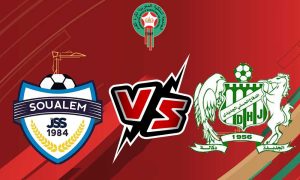 مشاهدة مباراة شباب السوالم الرياضي و الدفاع الحسني الجديدي بث مباشر 17-04-2022 JS Soualem vs Difaâ El Jadida