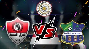 مشاهدة مباراة مصر المقاصة و غزل المحلة بث مباشر 18-04-2022 Misr Lel Makasa vs Ghazl El Mehalla