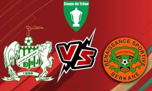 مشاهدة مباراة نهضة بركان و الدفاع الحسني الجديدي بث مباشر 10-04-2022 Difaâ El Jadidi vs RSB Berkane