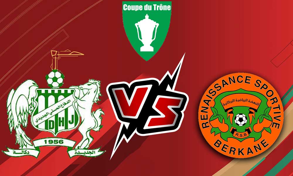 مشاهدة مباراة نهضة بركان و الدفاع الحسني الجديدي بث مباشر 10-04-2022 Difaâ El Jadidi vs RSB Berkane