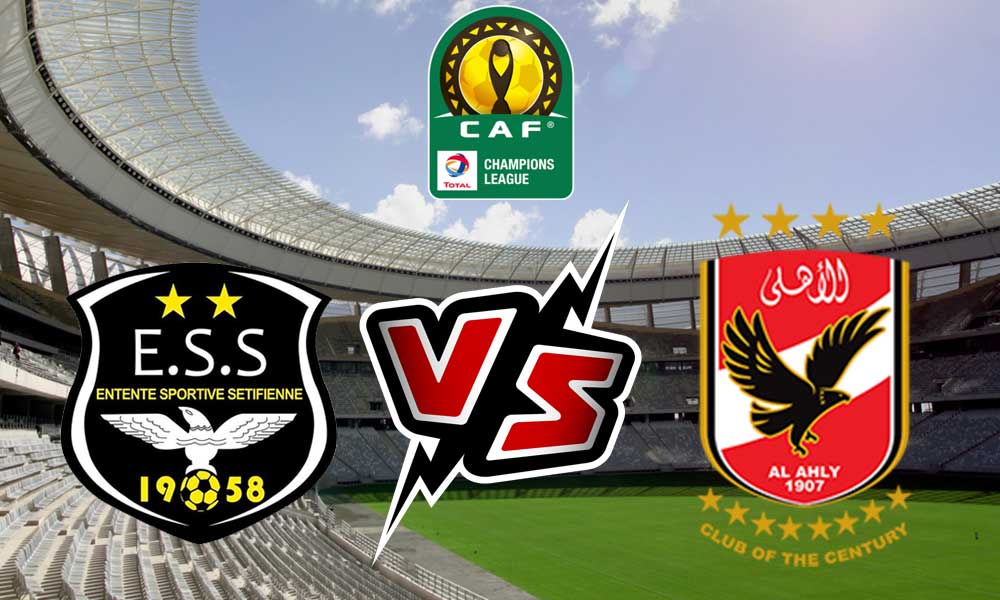 مشاهدة مباراة الأهلي و وفاق رياضي سطيف بث مباشر 07-05-2022 Al Ahly vs ES Sétif