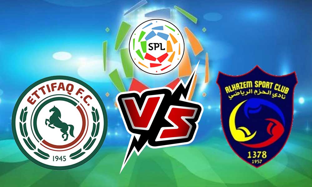 مشاهدة مباراة الاتفاق و الحزم بث مباشر 21-05-2022 Al Ittifaq vs Al Hazm