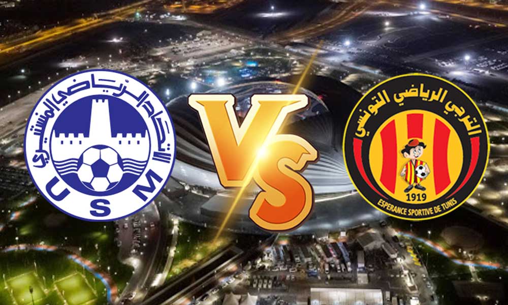 مشاهدة مباراة  الترجي الرياضي  و الاتحاد المنستيري بث مباشر 26-05-2022 Monastir vs ES Tunis