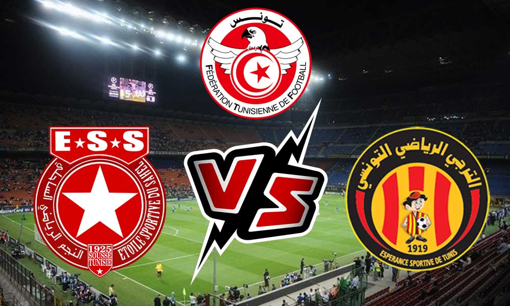 مشاهدة مباراة الترجي الرياضي و النجم الساحلي بث مباشر 15-05-2022 ES Tunis vs Etoile du Sahel