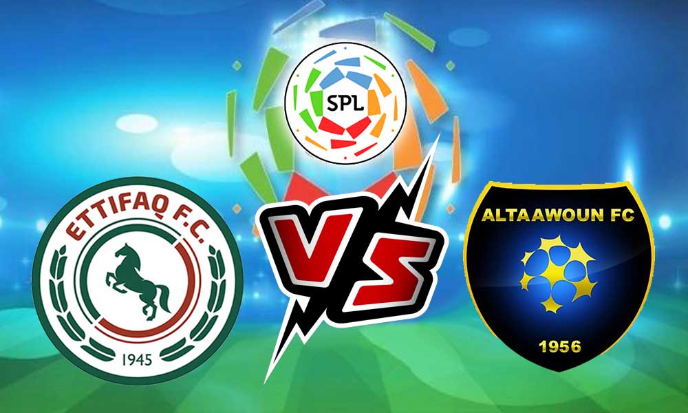مشاهدة مباراة التعاون و الاتفاق بث مباشر 05-05-2022 Al Taawon vs Al Ittifaq