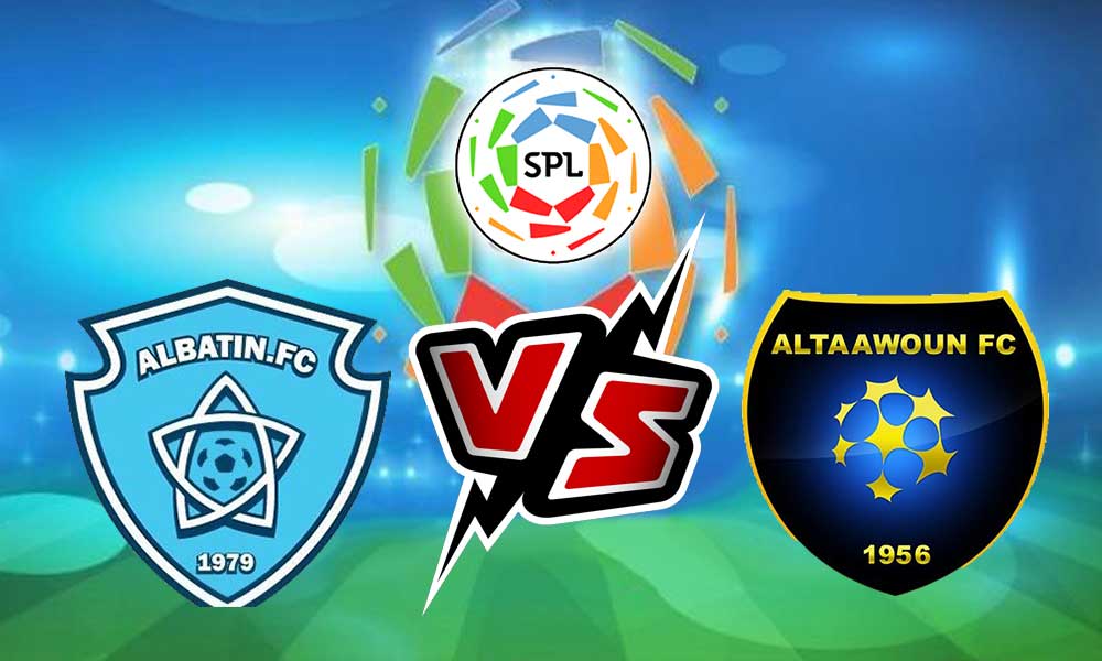 مشاهدة مباراة التعاون و الباطن بث مباشر 12-05-2022 Al Taawon vs Al Batin