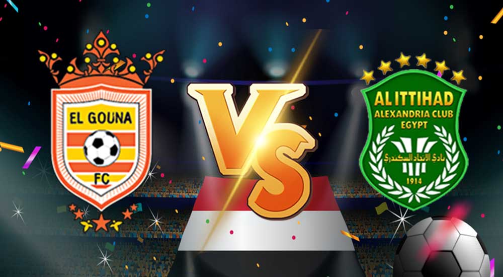 مشاهدة مباراة الجونة و الاتحاد السكندري بث مباشر 27-05-2022 El Gounah vs Al Ittihad