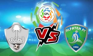 مشاهدة مباراة الفتح و الطائي بث مباشر 22-05-2022 Al Fateh vs Al Ta’ee