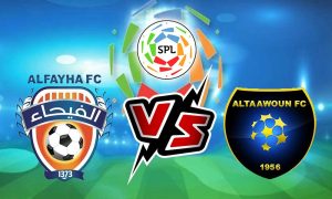 مشاهدة مباراة الفيحاء و التعاون بث مباشر 29-05-2022 Al Feiha vs Al Taawon