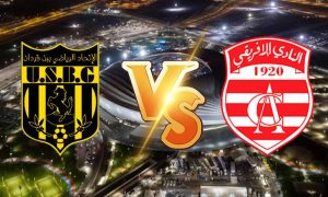 مشاهدة مباراة النادي الإفريقي و اتحاد بن قردان بث مباشر 26-05-2022 Club Africain vs Ben Guerdane