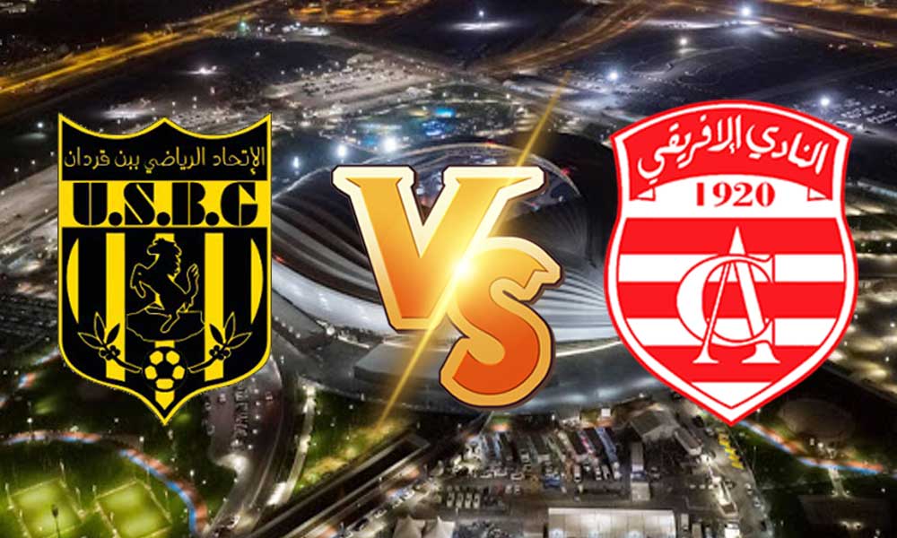 مشاهدة مباراة النادي الإفريقي و اتحاد بن قردان بث مباشر 26-05-2022 Club Africain vs Ben Guerdane