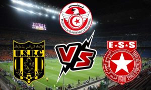 مشاهدة مباراة النجم الساحلي و اتحاد بن قردان بث مباشر 22-05-2022 Etoile du Sahel vs Ben Guerdane