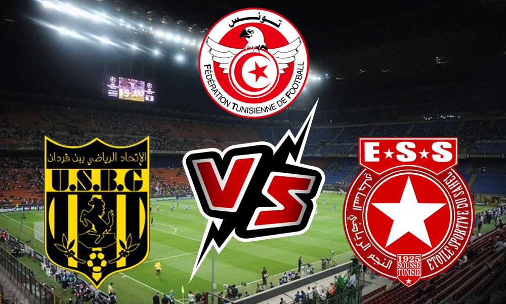 مشاهدة مباراة النجم الساحلي و اتحاد بن قردان بث مباشر 22-05-2022 Etoile du Sahel vs Ben Guerdane