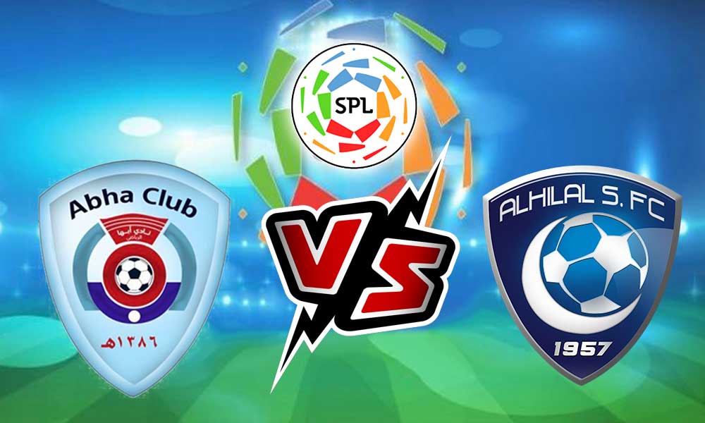مشاهدة مباراة الهلال و أبها بث مباشر 29-05-2022 Al Hilal vs Abha