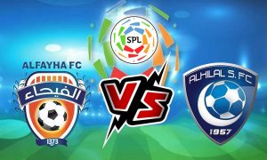 مشاهدة مباراة الهلال و الفيحاء بث مباشر 03-05-2022 Al Feiha vs Al Hilal