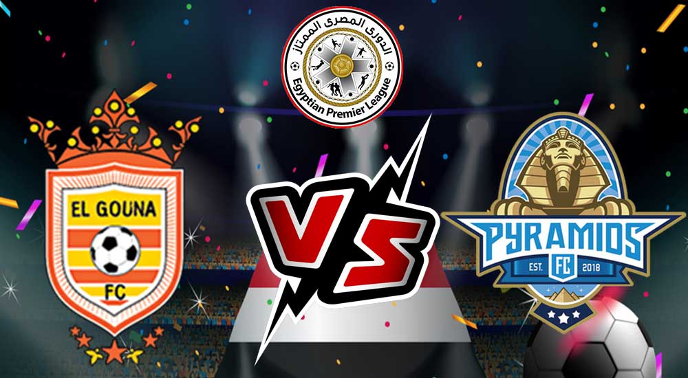 مشاهدة مباراة بيراميدز و الجونة بث مباشر 01-05-2022 El Gounah vs Pyramids FC