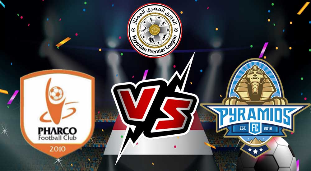 مشاهدة مباراة بيراميدز و فاركو بث مباشر 15-05-2022 Pyramids vs Pharco