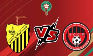 مشاهدة مباراة شباب المحمدية و المغرب الفاسي بث مباشر 15-05-2022 Chabab Mohammédia vs Maghreb Fès