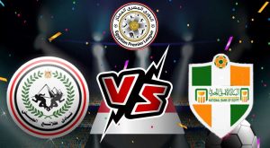 مشاهدة مباراة طلائع الجيش و البنك الأهلي بث مباشر 20/12/2022 El Geish vs National Bank