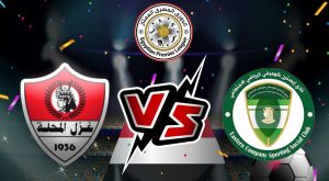 مشاهدة مباراة غزل المحلة و إيسترن كومباني بث مباشر 16-05-2022 Ghazl El Mehalla vs El Sharqia Dokhan