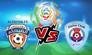 مشاهدة مباراة أبها و الفيحاء بث مباشر 23-06-2022 Abha vs Al Feiha