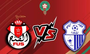 مشاهدة مباراة إتحاد طنجة و الفتح الرياضي بث مباشر 15-06-2022 Ittihad Tanger vs FUS Rabat