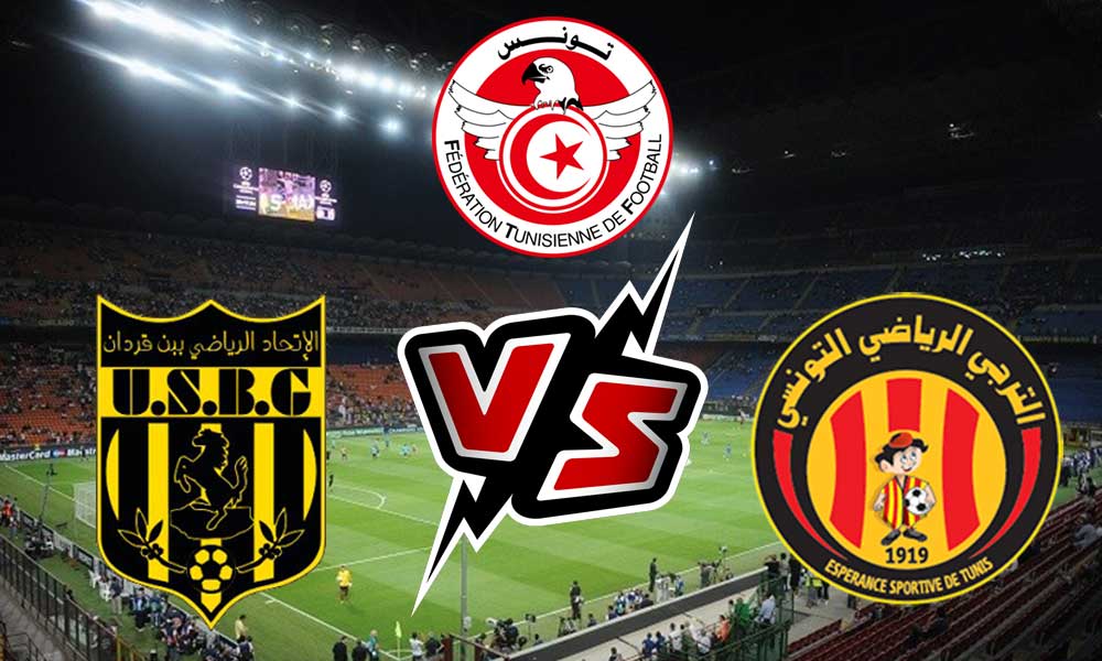 مشاهدة مباراة الترجي الرياضي و اتحاد بن قردان بث مباشر 26-06-2022 ES Tunis vs Ben Guerdane