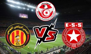 مشاهدة مباراة الترجي الرياضي و النجم الساحلي بث مباشر 23-06-2022 Etoile du Sahel vs ES Tunis