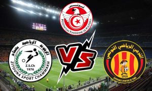 مشاهدة مباراة الترجي الرياضي و زيتونة شماخ بث مباشر 03-06-2022 كأس تونس