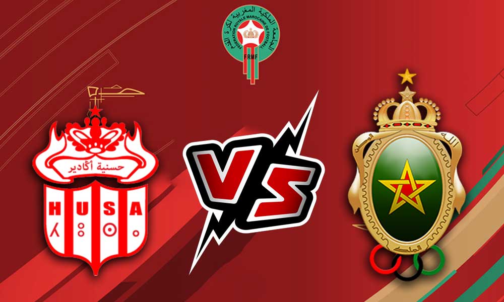 مشاهدة مباراة الجيش الملكي و حسنية أكادير بث مباشر 16-06-2022 FAR Rabat vs Hassania Agadir