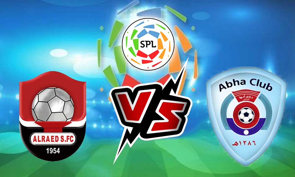 مشاهدة مباراة الرائد و أبها بث مباشر 27-06-2022 Al Raed vs Abha