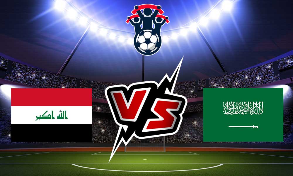 مشاهدة مباراة السعودية و العراق بث مباشر 24-06-2022 كأس العرب للصالات
