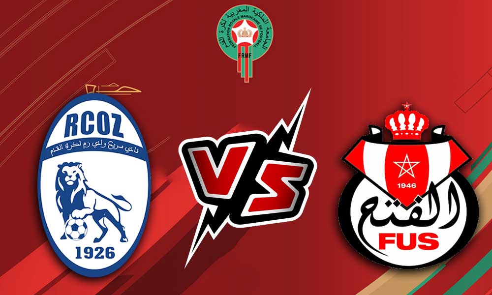 مشاهدة مباراة الفتح الرياضي و سريع وادي زم بث مباشر 29-06-2022 FUS Rabat vs Rapide Oued Zem