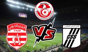 مشاهدة مباراة النادي الإفريقي و النادي الصفاقسي بث مباشر 23-06-2022 Club Africain vs CS Sfaxien
