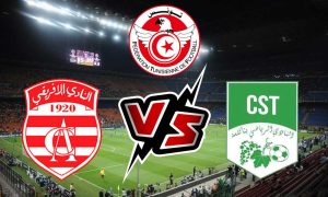 مشاهدة مباراة النادي الإفريقي و نادي تاكلسة بث مباشر 07-06-2022 كأس تونس