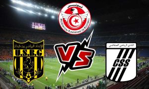 مشاهدة مباراة النادي الصفاقسي و اتحاد بن قردان بث مباشر 19-06-2022 Ben Guerdane vs CS Sfaxien