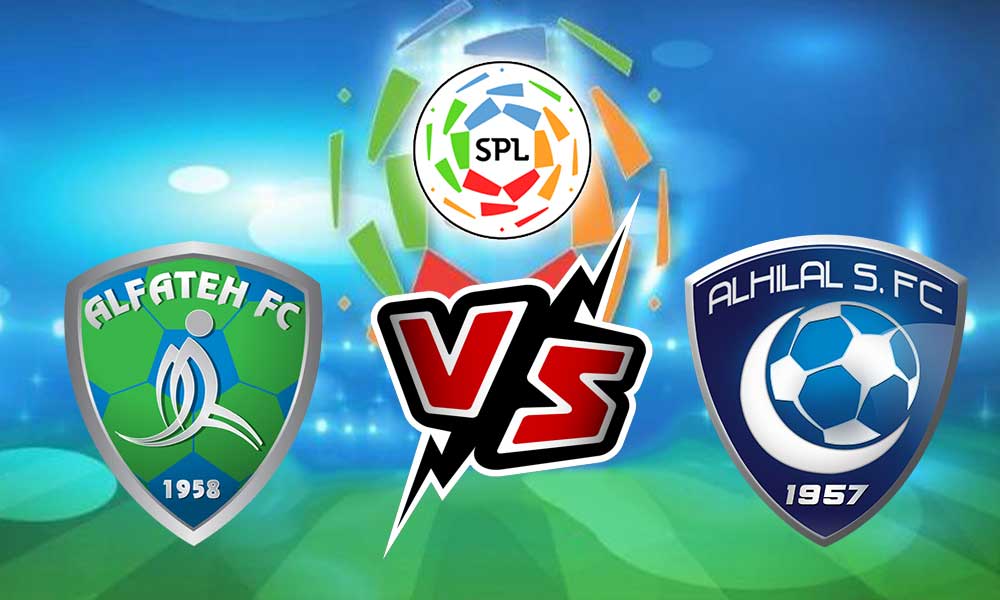 مشاهدة مباراة الهلال و الفتح بث مباشر 23-06-2022 Al Fateh vs Al Hilal