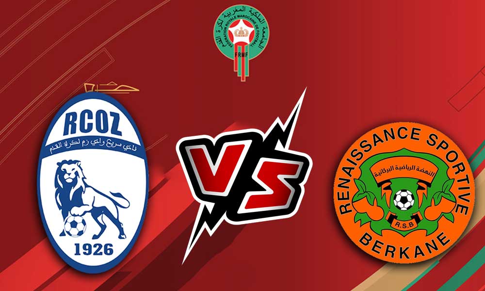 مشاهدة مباراة سريع وادي زم و نهضة بركان بث مباشر 26-06-2022 Rapide Oued Zem vs RSB Berkane