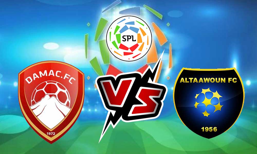 مشاهدة مباراة ضمك و التعاون بث مباشر 27-06-2022 Dhamk vs Al Taawon