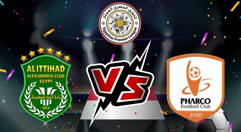 مشاهدة مباراة فاركو و الاتحاد السكندري بث مباشر 27-06-2022 Pharco vs Al Ittihad