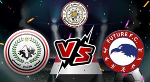 مشاهدة مباراة فيوتشر و طلائع الجيش بث مباشر 27-06-2022 Future vs El Geish