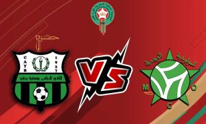 مشاهدة مباراة مولودية وجدة و يوسفية برشيد بث مباشر 15-06-2022 Mouloudia Oujda vs Youssoufia Berrechid