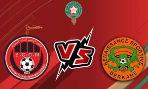 مشاهدة مباراة نهضة بركان و شباب المحمدية بث مباشر 29-06-2022 RSB Berkane vs Chabab Mohammédia