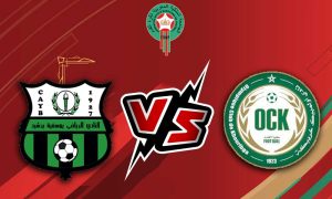 مشاهدة مباراة يوسفية برشيد و أولمبيك خريبكة بث مباشر 18/06/2022 Youssoufia Berrechid vs Khouribga